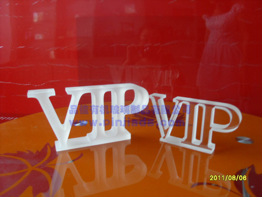 節(jié)能減排 玻璃企業(yè)爭相發(fā)力新能源領域